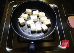 爆浆豆腐的做法图解5