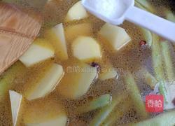一锅出 土豆炖豆角烀饼的做法图解9