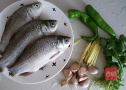 红烧鱼的做法图解1