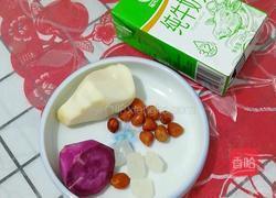 只属于你花生露的做法图解1