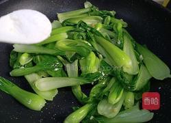 菜心炒鸡蛋的做法图解9