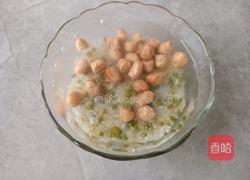 花生绿豆杂粮粥的做法图解2
