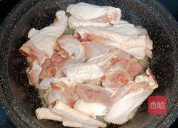 沙茶王烧鸭翅的做法图解2