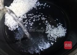 皮蛋青菜粥的做法图解2