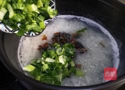 皮蛋青菜粥的做法图解8