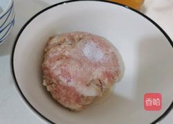 鲜肉云吞的做法图解2