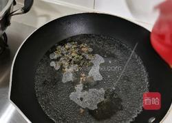 鲜肉云吞的做法图解9