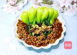 海米油菜的做法图解13