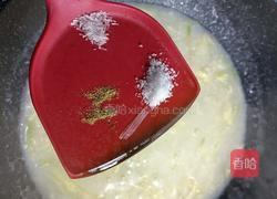 萝卜丝疙瘩汤的做法图解12