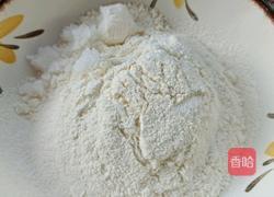 司康饼的做法图解10