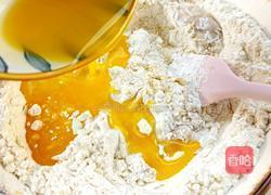 司康饼的做法图解13