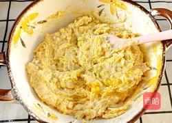 司康饼的做法图解15