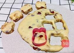 司康饼的做法图解19