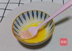 司康饼的做法图解21