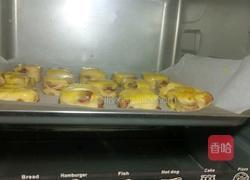 司康饼的做法图解23