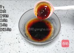 葱蒜煎鸡块的做法图解2