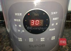 南瓜小米黄豆豆浆的做法图解4