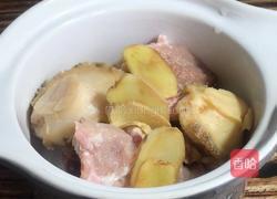 百合红枣鲍鱼汤的做法图解3