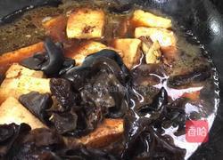 小白菜木耳烧豆腐的做法图解11