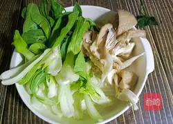 Mushroom Egg Noodle Soup Illustration 3