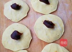 福袋豆沙包的做法图解1