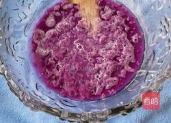 苏子馅紫薯酥饼的做法图解1