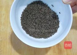 苏子馅紫薯酥饼的做法图解4