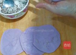 苏子馅紫薯酥饼的做法图解13