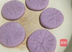 苏子馅紫薯酥饼的做法图解15