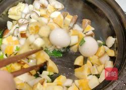 砂锅杂蔬粥的做法图解8