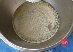 紫薯开花馒头的做法图解4