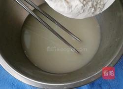 紫薯开花馒头的做法图解5