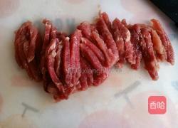 锡纸牛肉的做法图解2