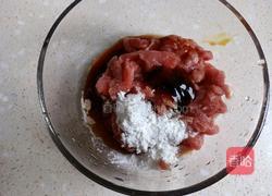 锡纸牛肉的做法图解3