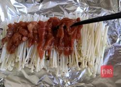 锡纸牛肉的做法图解11