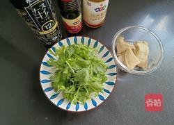 香芹拌鸡丝的做法图解1