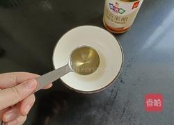 香芹拌鸡丝的做法图解2