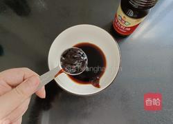 香芹拌鸡丝的做法图解4