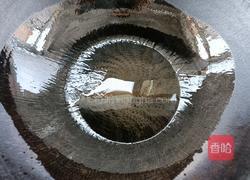 风味茄子的做法图解14