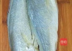 清蒸黄花鱼的做法图解1