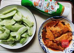 扁豆焖蛋饺的做法图解1