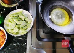 扁豆焖蛋饺的做法图解2
