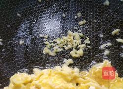 外婆菜蛋炒饭的做法图解3