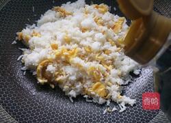 外婆菜蛋炒饭的做法图解6