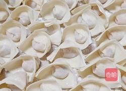 胡萝卜猪肉云吞的做法图解10