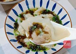 胡萝卜猪肉云吞的做法图解15