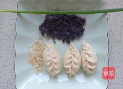 紫菜汤柳叶饺子的做法图解2