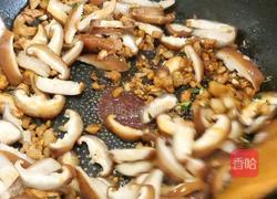 香菇烧豆腐的做法图解7