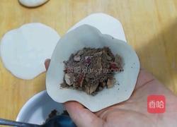 红枣糖酥饼的做法图解12