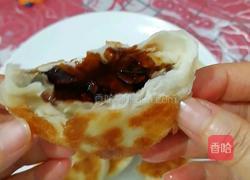 红枣糖酥饼的做法图解17